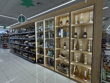 Σούπερ μάρκετ Χαλκιαδάκης