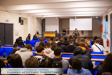 ΕΛΜΕΠΑ, Erasmus, Κινητικότητα