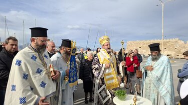 eorti agiounikolaou5