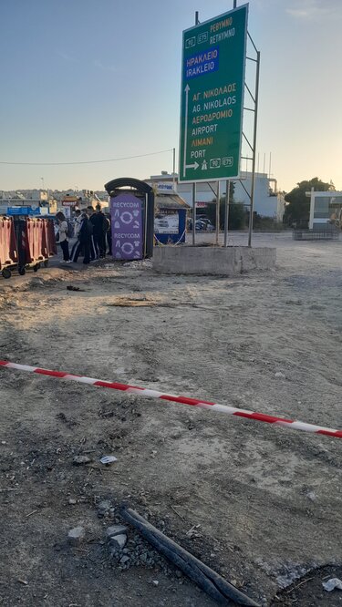 Εσταυρωμένος Οικόπεδο