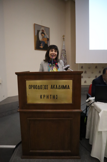 Ημερίδα, διαδίκτυο