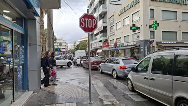 Κίνηση παραμονή χριστουγέννων