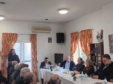 Κοινωνική αφύπνιση