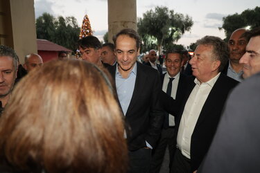 Μητσοτάκης Κυριάκος Ηρακλειο Αρναουτακης