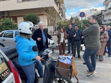 Έργα, Λάππα, Καλοκαιρινός