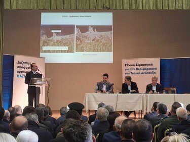 Μαρινάκης Γιώργος, Ρέθυμνο