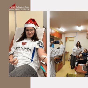 MBS Αιμοδοσία