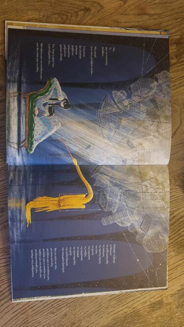 Παραμύθια του Σαββάτου