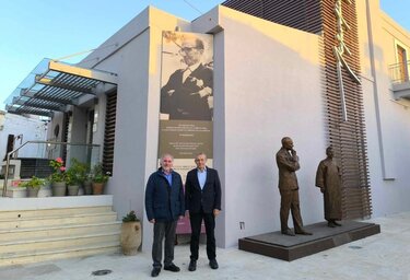 Μεταξάς Μουσείο Καζαντζάκη