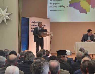 Παντελής Μουρτζανός, Ρέθυμνο