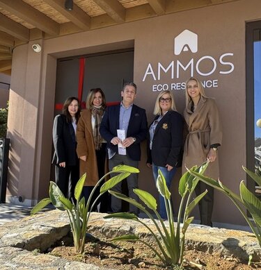 Εκδήλωση-ΝΔ