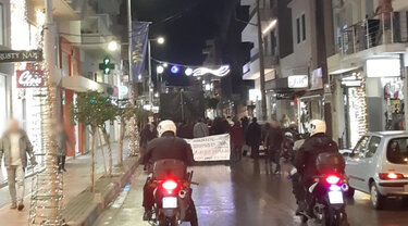 Πορεία, Γρηγορόπουλος