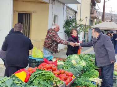 Κεγκέρογλου, παραμονή Πρωτοχρονιάς