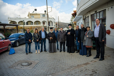 Κεγκέρογλου, παραμονή πρωτοχρονιάς