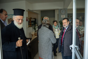 Κεγκέρογλου, παραμονή πρωτοχρονιάς