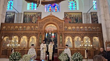 Δέσποινα Σκαλοχωρίτη, κηδεία