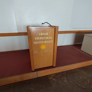 sxoli touristikon epaggelmaton9