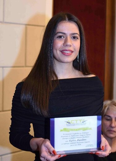 Συνέδριο ACTTA 