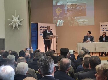 Ταταράκης, Συνέδριο, Ρέθυμνο