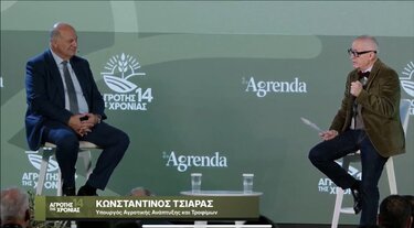 Κώστας Τσιάρας, ΟΠΕΚΕΠΕ