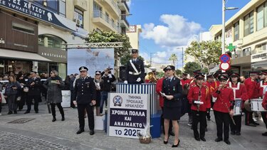 Βαρέλα, αναβίωση