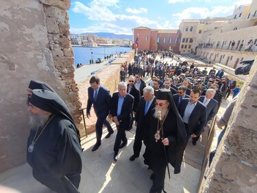 Εκδήλωση, Επέτειος, Ένωση Κρήτης