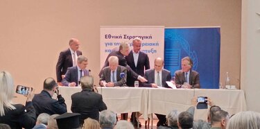 Μητσοτάκης, Υπογραφές, Σύμβαση, Ρέθυμνο