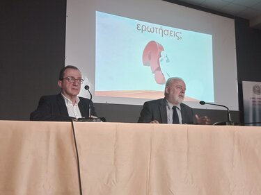 συναντήσεις καρδιάς