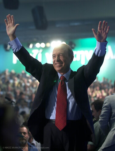 Κώστας Σημίτης