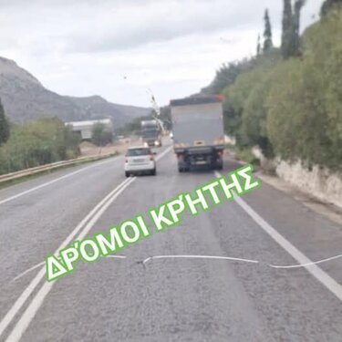 βοακ οδηγηση