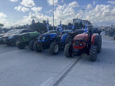 Συλλαλητήριο