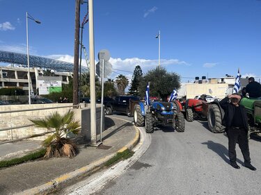 Συλλαλητήριο