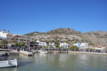 Θεοφάνια Δήμος Μινώα