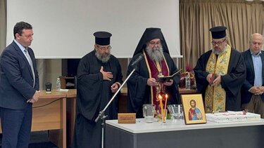 Δήμος Αγίου Νικολάου, Πρωτοχρονιάτικη πίτα