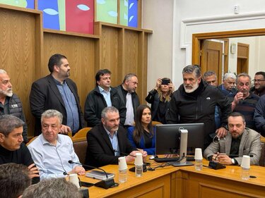 Χνάρης Βατσινά Παρασύρης