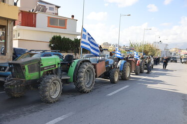 Συλλαλητήριο
