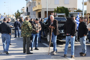 Συλλαλητήριο