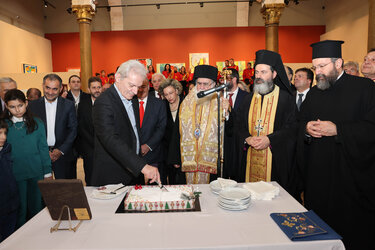 κοπή της πίτας του Δήμου Ηρακλείου