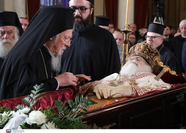 Βαρθολομαίος, Αναστάσιος