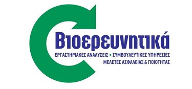 Βιοερευνητικά ΑΕ, Λογότυπο