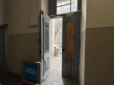 Δικαστήρια Ηρακλείου απολογία σπασμένη πόρτα