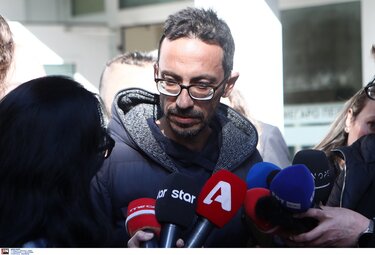 Νίκος Καργιώτης δίκη πειραιάς