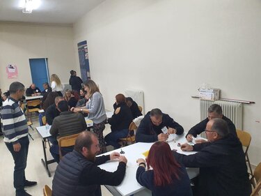 Σχολείο Δεύτερης Ευκαιρίας