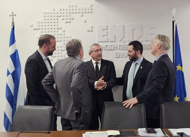 ΕΝΠΕ, Συνεδρίαση