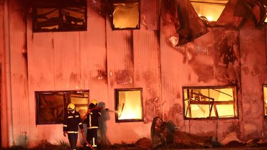 Φωτιά, εργοστάσια, Κορωπί