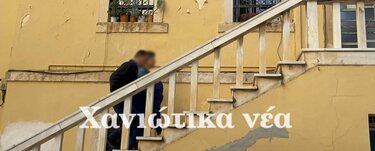 Γυναικολόγοι, Χανιά, Κύκλωμα εμπορίας βρεφών