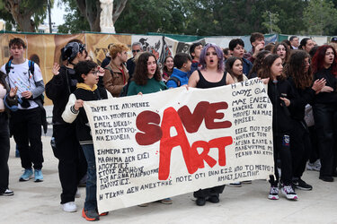 kallitehniko, moysiko, diamartyria