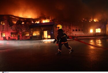 Φωτιά, Καραμολέγκος