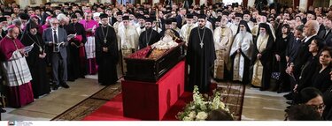 Αρχιεπίσκοπος Αλβανίας, Αναστάσιος - Εξόδιος Ακολουθία