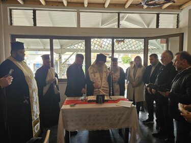 κοπή πίτας, Δήμος Γόρτυνας